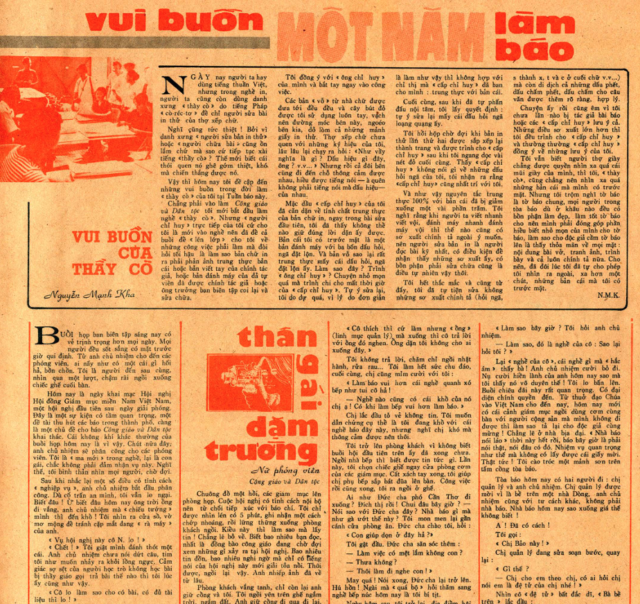 Báo Công giáo và Dân tộc Học viện Báo chí của tôi
